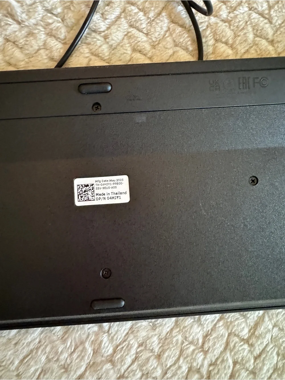 Dell Black Wired Keyboard and Mouse Set